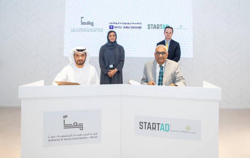 Ma’an works with startAD to make Abu Dhabi a global hub for entrepreneurship