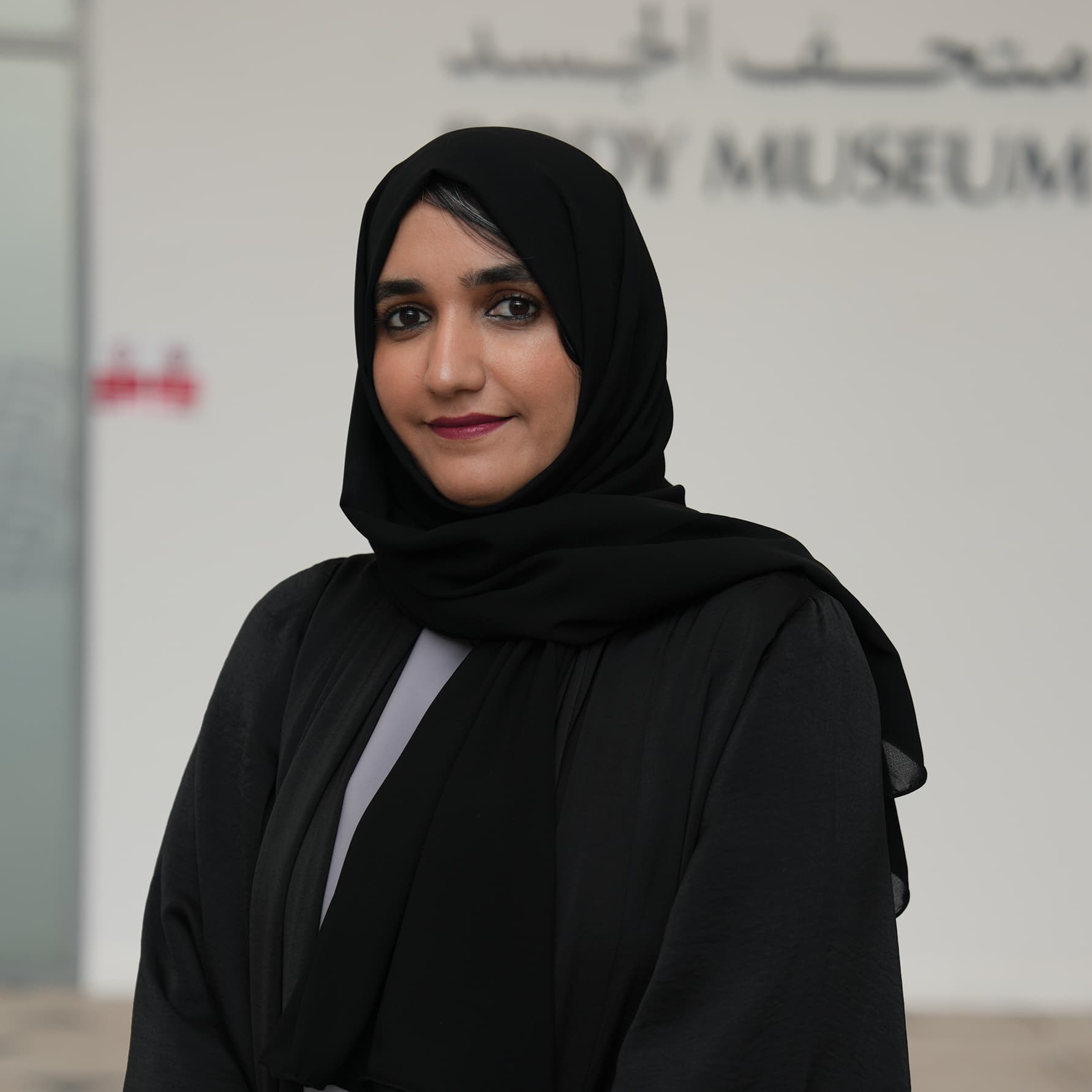 Aamna AlShehhi