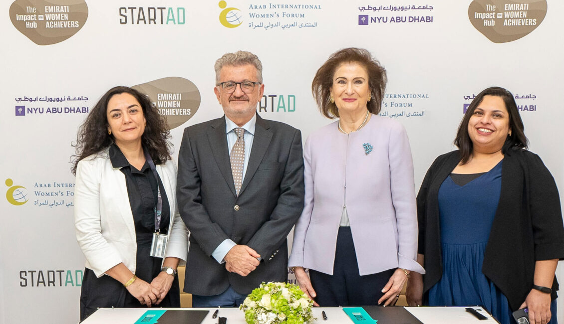 Arab International Women’s Forum Sign-banner