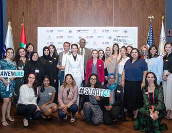AWE UAE 2.0 supported the growth of 12 female-owned businesses covering 7 nationalities and 8 industry verticals. The program culminated with a closing ceremony at Expo 2020.