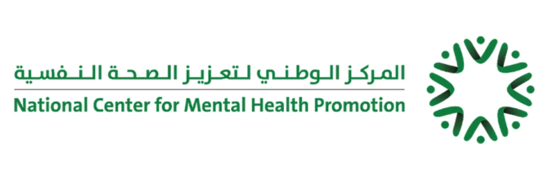 NCMHP