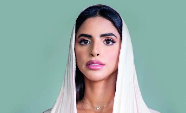 Eman Al-Mughairy