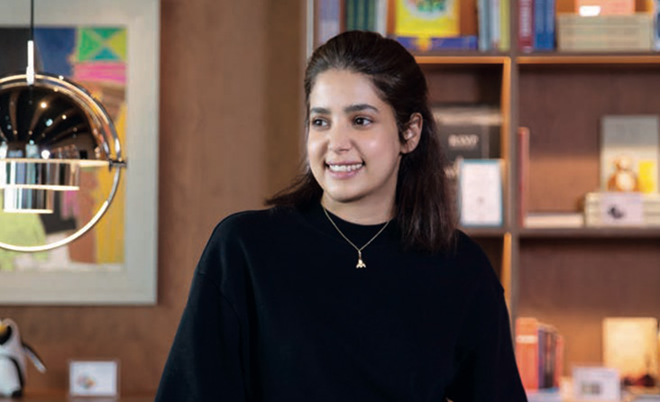 Reem Al-Junaibi